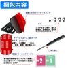 Eikawa Eitaku Rear Camera Stay, Rear Camera Bracket, Rear Camera Bracket, Dash Camera, Stand, Mirror, Stay, Dash Camera, Stay
