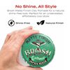 Brosh Pomade Mini Brosh Matte Ointment 40 g, Standard, Single