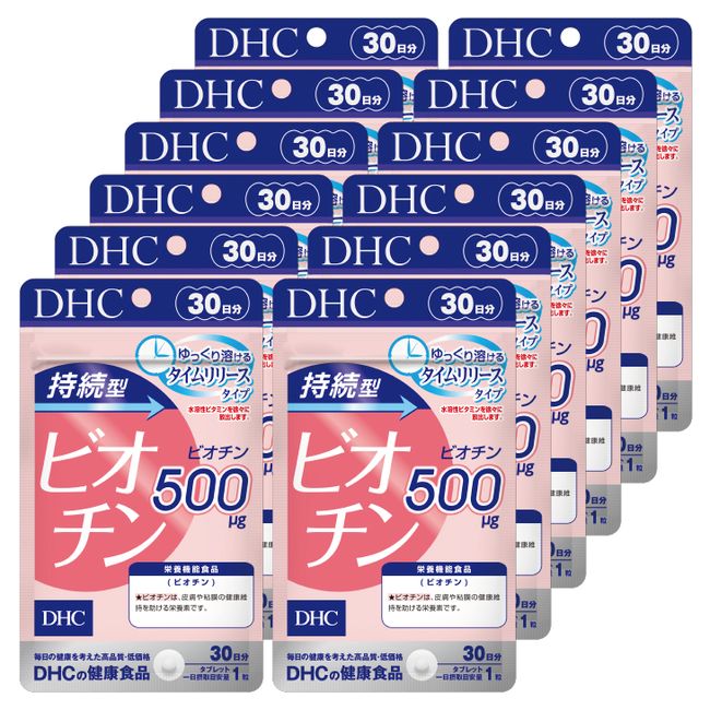 [Hometown Tax] Supplement DHC DHC Continuous Biotin 30 Days 12 Piece Set [Biotin Supplement, Nutrient Functional Food, Beautiful Skin, Skin, Mucosa, Continuous Beauty Vitamin, Cosmetic Supplement, Skin Care]