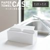 OKA Fill+fit Paper Towel Case, Lip Type, White (Tissue)
