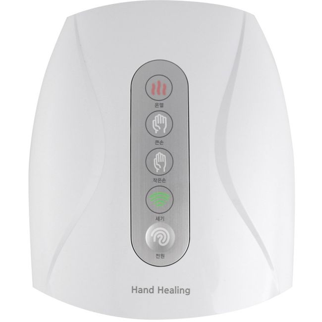 Dr.Kim Kang Hand Healing Thermal Wireless Hand Massager FC169/CH-18650AH-1S1P, FC169