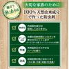 Natural Mrs. Lloyds for Drawers, 16 Count x 5