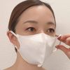 NaturaMoon Organic Cotton Mask, Regular Size, 7 Pieces, Non-Woven Mask, Made in Japan, Unisex, White