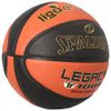 Spalding 77187Z Basketballs Black/Orange 7