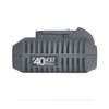 Swift Lithium-Ion Rechargeable Battery, 40V, 2.0 AH - EB20