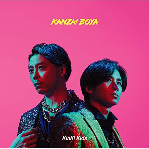 KANZAI BOYA(初回盤B)