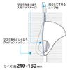 Kokubo Industries 5786 Laundry Net, Washing Mask, Net, For Masks, Set of 3