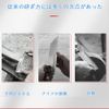 BIUTEFOR Knife Sharpener, Angle Fixing, Whetstone Angle Guide, Knife Sharpener Aid, Knife Sharpener Guide