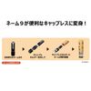 Shachihata XL-9PCL-DM Capless Replacement Handle for NAME9 Stamp, Mickey Mouse