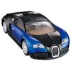 Tomica Premium 20 Bugatti Veyron 16.4 (Tomica Premium Release Specifications)