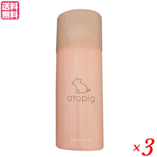 Atopig 55g x 3 piece set Vaseline dry skin moisturizing skin