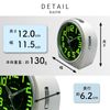 LANDEX YT5300WH Alarm Clock, Analog, Quiet, Continuous Second Hand, Light, Snooze Function, White