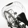 (rikusen & Cowl) Rixen & Kaul Wire Basket for Adapter RK – FA801