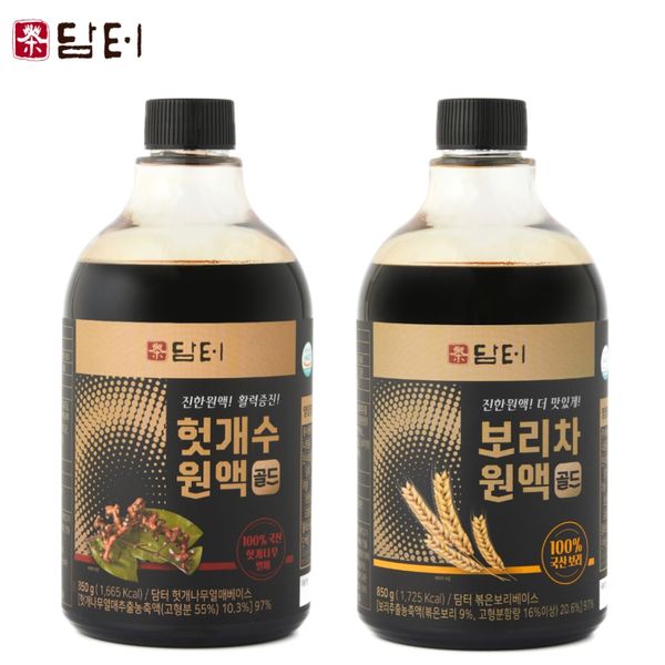 1+1 Damteo domestic barley extract concentrate extract Heotgaesu Heutgae extract