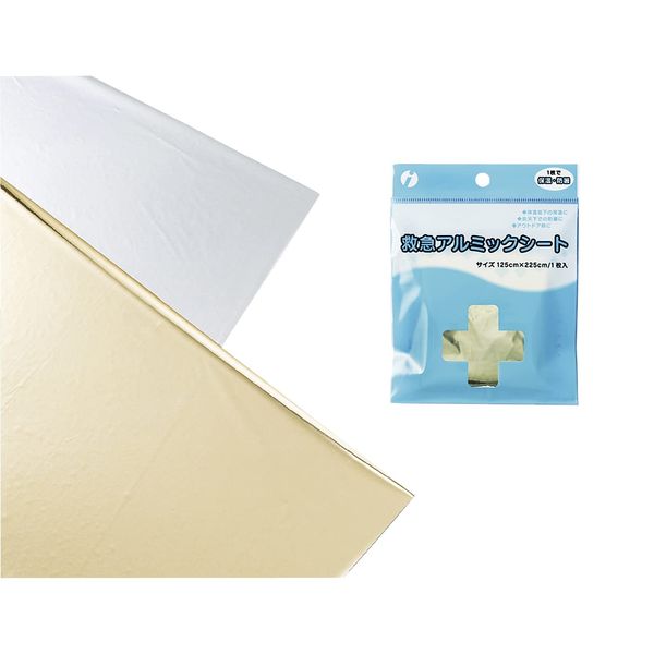 047600 First Aid Aluminum Sheet (Unsterile)