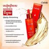 Callalilly Gold 24K Serum Snow Whiteសេរ៉ូមព្រ