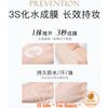 CANMAKE Isolation Sunscreen Primer Invisible Pore SPF50+ PA++++ #01 Transparent
