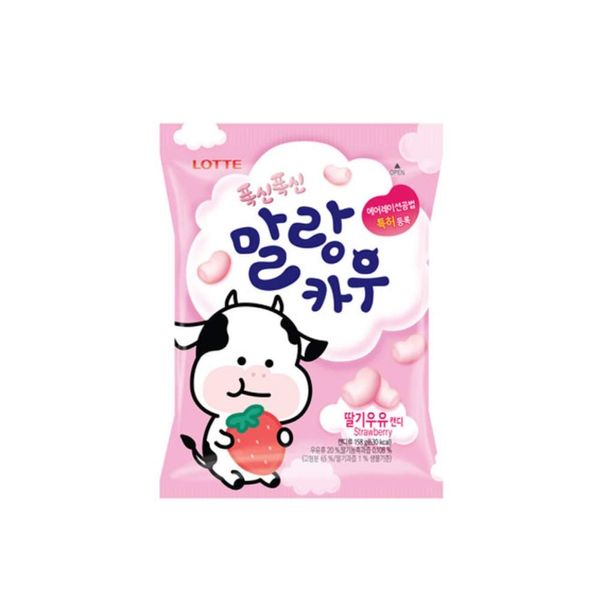 Lotte Malankau Strawberry Flavor, 2.8 oz (79 g), Set of 3, Korean Sweets, Korean Food