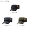 Daiwa DC-3322W Rainmax® Jacquard Work Cap, Navy Camo, Free