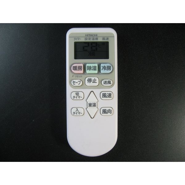 Hitachi RAR-6Z2 Air Conditioner Remote Control
