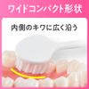 PUORA GRAN Toothbrush, Fine Polish, Soft, 1 Piece (*Color cannot be selected)