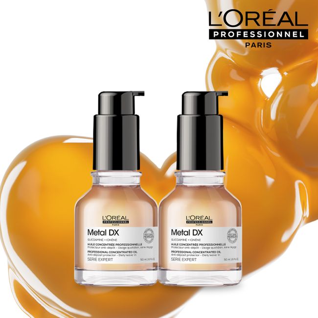 [For damaged and colored hair] L’Oréal Professional Metal DX Oil 50ML + Oil 50ML Duo Set