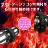 Cock Ring, Silicone Ring, Popular, Backfire, The Ring (Wheel)