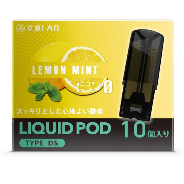 Compatible Lab Dr.Stick Compatible Cartridges Doctor Stick Liquid Filled Disposable Individual Packaging VAPE Lemon Mint 10 Pack