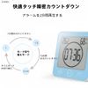 Sariny Digital Clock with Temperature Hygrometer, Table Clock, Radio Control, Bathroom Clock, Timer, Waterproof, LCD, Large Screen, Tabletop Clock, Shower Clock, Stylish, Suction Clock, Wall Hanging