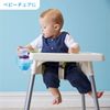 b.box Connect-A-Cup for Baby Bottle, Cup(Passion Splash)