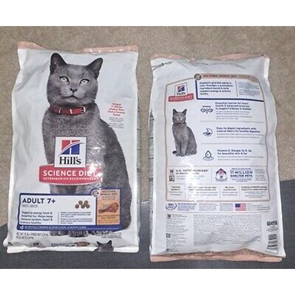 Hill's Science Diet Dry Cat Food, Adult, Chicken/Brown Rice, 15 lbs, 2 Available