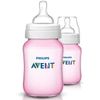 Philips AVENT Anti-Colic Feeding Bottle (260 ml, Pink)