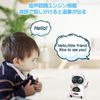 Youcan Robot Pocket Robot, Mini Size, Smart Robot, Communicates, Dances & Sings, Pink