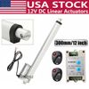 DC 12V 12" inch Linear Actuator W/ Wireless Remote Controller for Electric Power