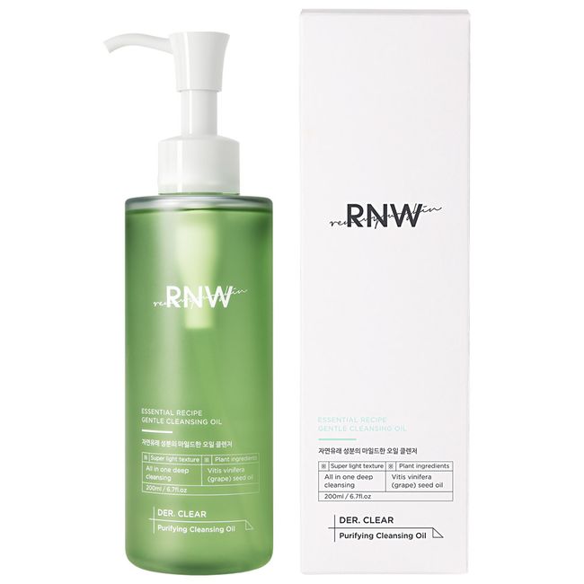 R&W Purifying Grape Seed Deep Cleansing Oil