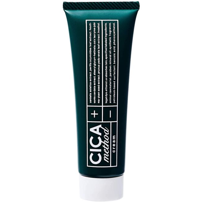 CICA Method Cream, 1.8 oz (50 g)