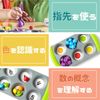 Learning Resources LER5556 Mini Muffin Match Up, Assorted Color