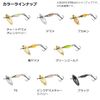 Daiwa Silver Creek Spinner SS 3.5 Yamame
