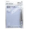 NT AM-350P Cutter Cutting Mat Set