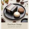 Dachun Soap Shampoo Bar (Coffee)