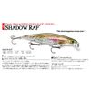 Rapala Shadow Rap 11 Bone