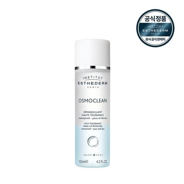 [Astederm] (Regular price 49,000 won) Eye &amp; Lip Makeup Remover 125ml