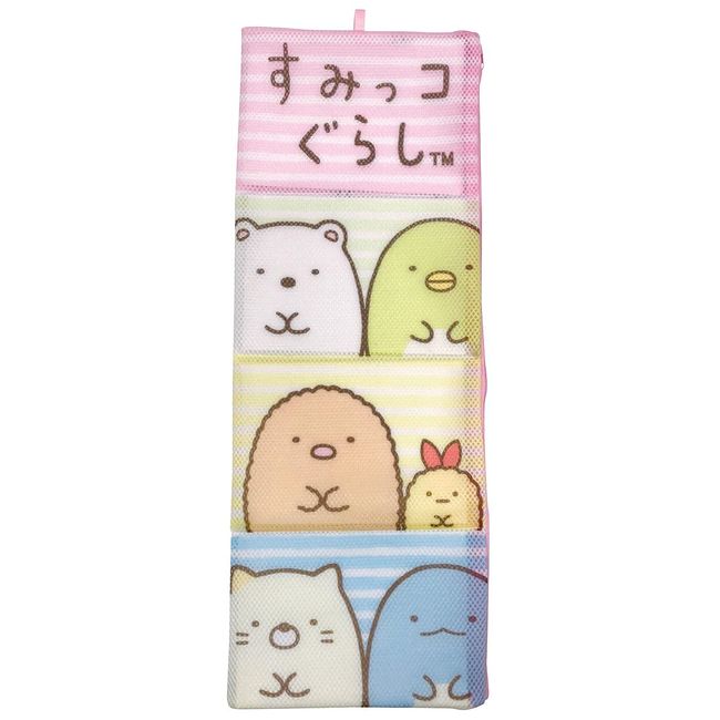 I Planning 4-Pocket Laundry Pouch, Sumikko Gurashi, Border, K2040B, W 9.1 x H 24.4 inches (23 x 62 cm)