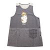 mofusand Moffsand Parfait Apron Side Buttons Nursery Character, navy
