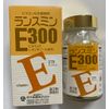 [Third drug class] Lansmin E300 270 capsules