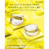 Amritara SPF38 PA+++ All Light Sunscreen Powder Refill