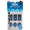 Ain Stein Mechanical Pencil Refill, 0.01 inches (0.3 mm)