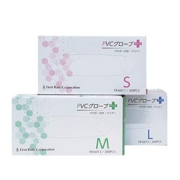 PVC Glove PLUS Powder Box L