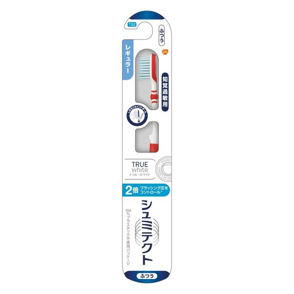 Shumitect True White Toothbrush, Hypersensitivity Care, Regular (Normal) x 1