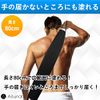 Ailunate Back Medicine Application Tool Medicine Application Back Medicine Tool Back Acne Sunscreen Cream Ointment Application (Pink)